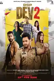 DSP Dev 2 2026 WEB-DL Punjabi Full Movie Download 1080p | 720p | 480p poster | Bolly4u Official
