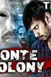 Demonte Colony 2018 HDRip 300MB Hindi Dubbed 480p poster | Bolly4u Official
