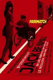 Jack Be Nimble 2022 WEB-HD 750MB Bengali (Voice Over) Dual Audio 720p poster | Bolly4u Official