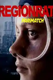 Regionrat 2019 WEB-HD 900MB Hindi (Voice Over) Dual Audio 720p poster | Bolly4u Official