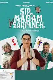 Sir Madam Sarpanch 2023 WEB-DL Hindi Full Movie Download 1080p | 720p | 480p poster | Bolly4u Official