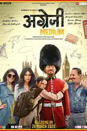 Angrezi Medium 2020 Pre DVDRip 400Mb Full Hindi Movie Download 480p poster | Bolly4u Official