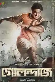 Golandaaj 2021 WEB-DL Hindi Dubbed ORG Full Movie Download 1080p | 720p | 480p poster | Bolly4u Official