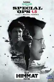 Special Ops 1.5 2021 WEB-DL Hindi S01 Complete Download 720p | 480p poster | Bolly4u Official