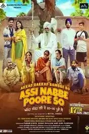 Akkad Bakkad Bambee Bo Assi Nabbe Poore So 2025 WEB-DL Punjabi Full Movie Download 1080p | 720p | 480p poster | Bolly4u Official