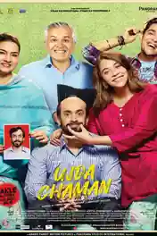 Ujda Chaman 2019 Pre DVDRip 300Mb Full Hindi Movie Download 480p poster | Bolly4u Official