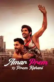Amar Prem Ki Prem Kahani 2024 WEB-DL Hindi Full Movie Download 1080p | 720p | 480p poster | Bolly4u Official
