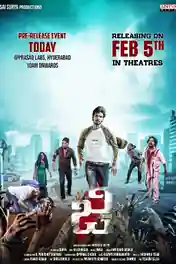 G-Zombie 2021 WEB-DL 300MB Telugu 480p ESubs poster | Bolly4u Official