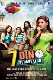 7 Din Mohabbat in 2018 HDTV 350Mb Full Urdu Movie Download 480p poster | Bolly4u Official