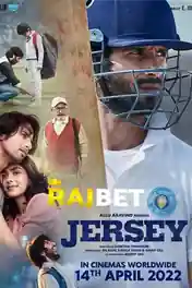 Jersey 2022 Pre DVDRip Hindi Movie 720p 480p 1080p Download poster | Bolly4u Official