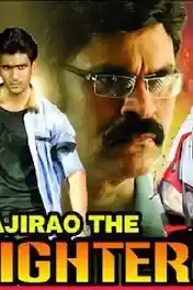 Bajirao The Fighter 3 2020 HDRip 400MB Hindi Dubbed 480p poster | Bolly4u Official