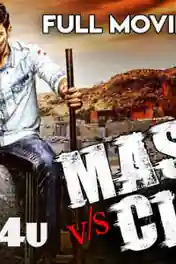 Mass VS Class 2018 HDRip 350MB Full Hindi Dubbed Movie Download 480p poster | Bolly4u Official
