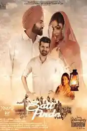 Yaara Ve 2019 WEB-DL 850Mb Punjabi Movie Download 720p poster | Bolly4u Official