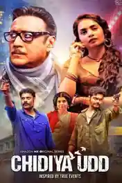 Chidiya Udd 2025 WEB-DL Hindi S01 Complete Download 720p | 480p poster | Bolly4u Official