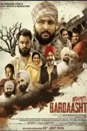 Bardashat 2026 WEB-DL Punjabi Full Movie Download 1080p | 720p | 480p poster | Bolly4u Official