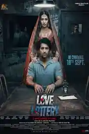 Love Lottery 2026 HDTC Hindi Full Movie Download 1080p | 720p | 480p poster | Bolly4u Official