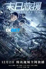 Earth Rescue Day 2021 WEB-HD 900MB Tamil (Voice Over) Dual Audio 720p poster | Bolly4u Official
