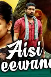Aisi Deewangi 2020 HDRip 300Mb Hindi Dubbed 480p poster | Bolly4u Official