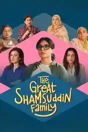 The Great Shamsuddin Family 2025 WEB-DL Hindi Full Movie Download 1080p | 720p | 480p poster | Bolly4u Official