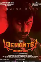 Demonte Colony 2015 HDRip 350MB UNCUT Hindi Dual Audio 480p poster | Bolly4u Official