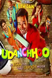 Udanchhoo 2018 HDRip 350Mb Full Hindi Movie Download 480p poster | Bolly4u Official