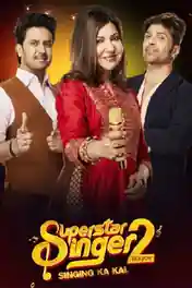 Superstar Singer 2 HDTV 480p 500MB 23 July 2022 poster | Bolly4u Official