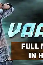 Vaasu 2019 HDRip 300MB Hindi Dubbed 480p poster | Bolly4u Official