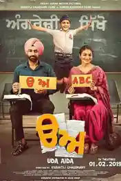 Uda Aida 2019 WEB-DL 400Mb Punjabi 480p poster | Bolly4u Official