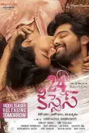 24 Kisses 2018 HDRip 350MB Hindi Dubbed 480p poster | Bolly4u Official