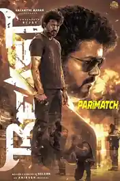 Beast 2022 HDCAM Bengali (Voice Over) Dual Audio 720p poster | Bolly4u Official