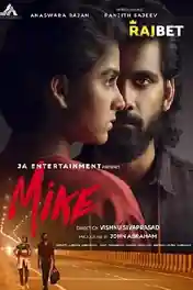 Mike 2022 WEB-DL Hindi HQ Dubbed Full Movie Download 1080p | 720p | 480p poster | Bolly4u Official