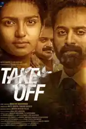 Take Off 2017 HDRip 400MB UNCUT Hindi Dubbed Dual Audio 480p poster | Bolly4u Official
