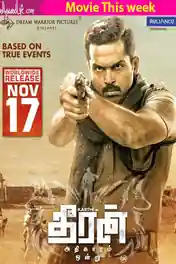 Theeran 2018 HDRip 999MB Hindi Dubbed 720p poster | Bolly4u Official
