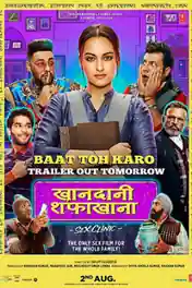 Khandaani Shafakhana 2019 WEB-DL 400Mb Full Hindi Movie Download 480p poster | Bolly4u Official