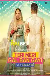 Teri Meri Gal Ban Gayi 2022 HDCAM Tamil (Voice Over) Dual Audio 720p poster | Bolly4u Official