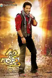 Shakti 2011 BluRay Hindi Dubbed Dual Audio 720p poster | Bolly4u Official