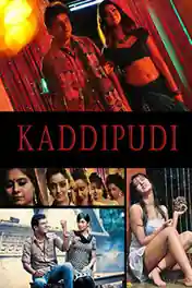 Kaddipudi 2013 HDRip 1Gb UNCUT Hindi Dual Audio 720p poster | Bolly4u Official