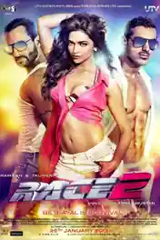 Race 2 2013 DVDRip 400Mb Full Hindi Movie Download 720p poster | Bolly4u Official