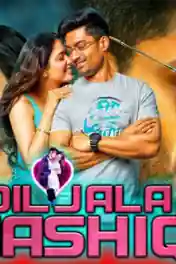 Diljala Aashiq 2020 HDRip 300Mb Hindi Dubbed 480p poster | Bolly4u Official