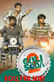 Goli Soda 2 2018 HDRip 350Mb Hindi Dubbed 480p poster | Bolly4u Official