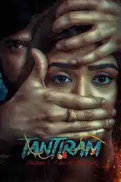 Tantiram 2023 WEB-DL UNCUT Hindi Dual Audio ORG Full Movie Download 1080p | 720p | 480p poster | Bolly4u Official