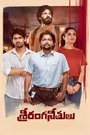 Sriranga Neethulu 2024 WEB-DL UNCUT Hindi Dual Audio ORG Full Movie Download 1080p | 720p | 480p poster | Bolly4u Official