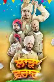 Laarha Faraar 2025 WEB-DL Punjabi Full Movie Download 1080p | 720p | 480p poster | Bolly4u Official