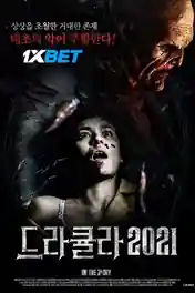 On the 3rd Day 2021 WEB-HD 900MB Tamil (Voice Over) Dual Audio 720p poster | Bolly4u Official