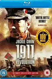 1911 Revolution 2011 BluRay 1.1GB Hindi Dual Audio 720p poster | Bolly4u Official