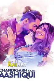 Chandigarh Kare Aashiqui 2021 HDCAM Hindi Movie Download 720p poster | Bolly4u Official