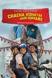 Chacha Vidhayak Hain Humare 2024 WEB-DL Hindi S03 Complete Download 720p | 480p poster | Bolly4u Official