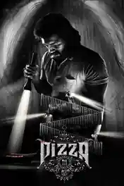 Pizza 3 The Mummy 2023 WEB-DL UNCUT Hindi Dual Audio ORG Full Movie Download 1080p | 720p | 480p poster | Bolly4u Official