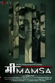 Mimamsa 2022 WEB-DL Hindi Full Movie Download 1080p | 720p | 480p poster | Bolly4u Official