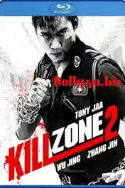 Kill Zone 2 2015 BluRay 950MB UNCUT Hindi Dual Audio 720p poster | Bolly4u Official